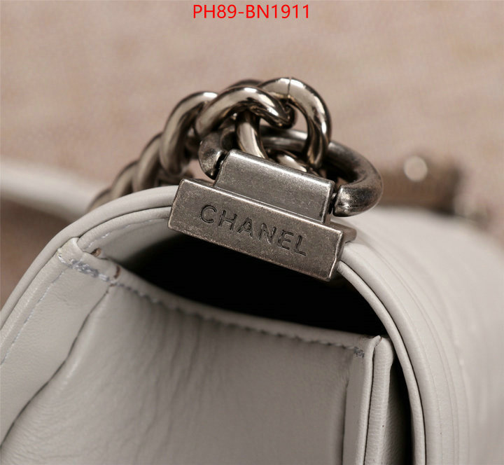 Chanel Bags(4A)-Le Boy,ID: BN1911,$: 89USD