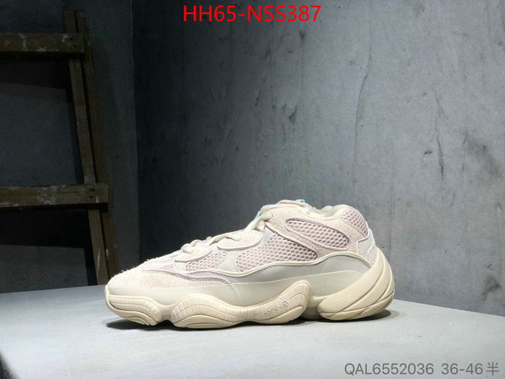 Promotion Area-,ID: NSS387,