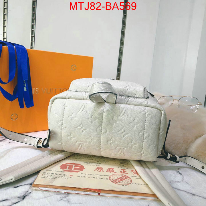 LV Bags(4A)-Backpack-,the best ,ID: BA569,$: 82USD