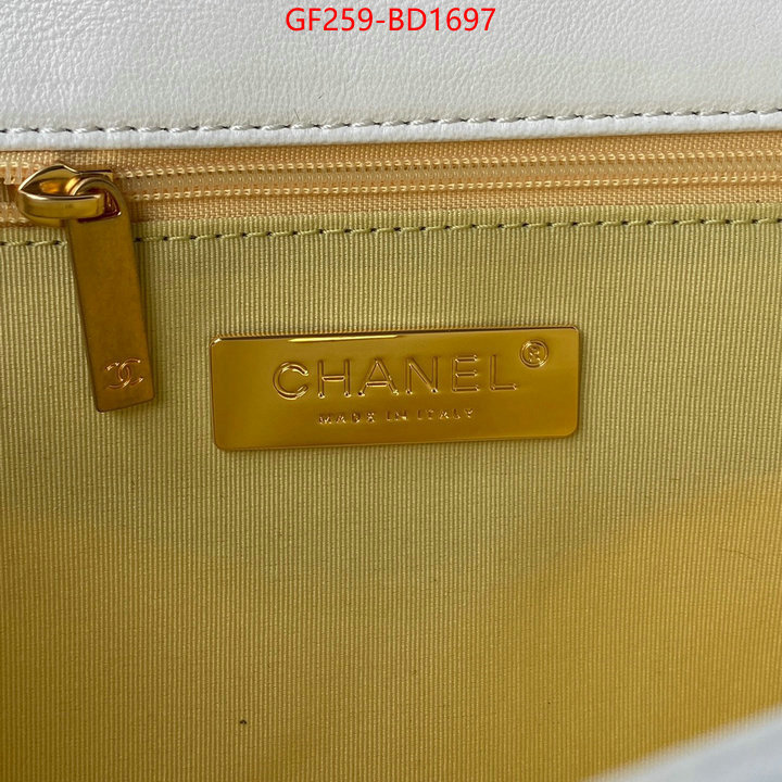 Chanel Bags(TOP)-Diagonal-,ID: BD1697,