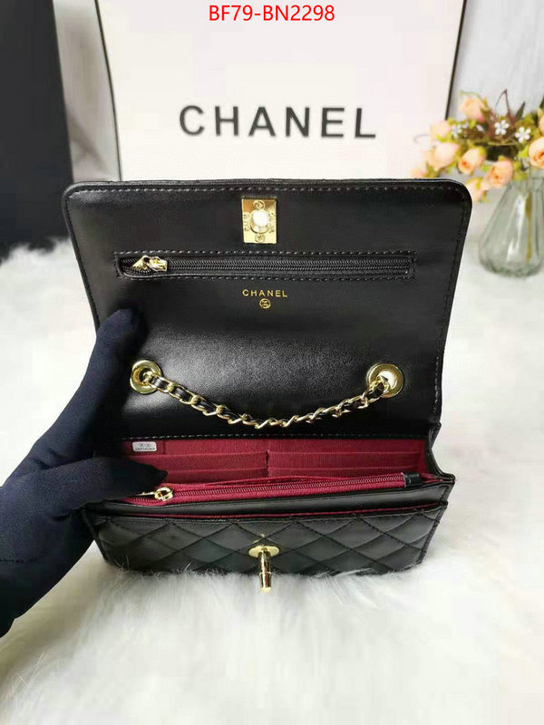 Chanel Bags(4A)-Diagonal-,ID: BN2298,$: 79USD