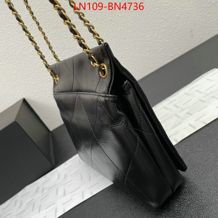 Chanel Bags(4A)-Diagonal-,ID: BN4736,