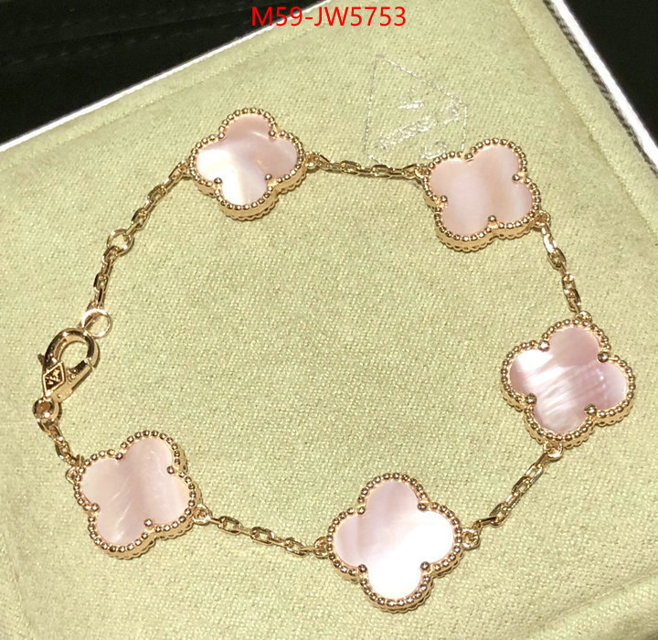 Jewelry-Van Cleef Arpels,luxury cheap ,ID: JW5753,$: 59USD