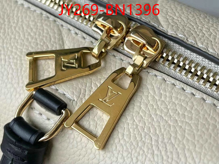 LV Bags(TOP)-Pochette MTis-Twist-,ID: BN1396,$: 269USD