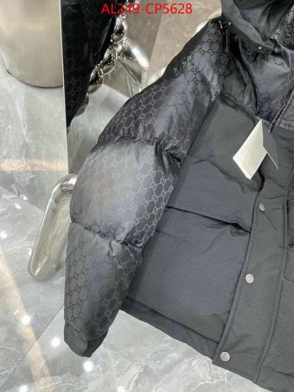 Down jacket Women-Gucci,buy best high-quality ,we provide top cheap aaaaa , ID: CP5628,