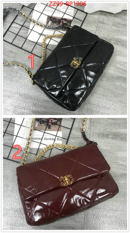 Chanel Bags(4A)-Diagonal-,ID: BP1906,$: 99USD