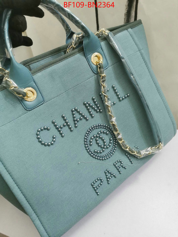 Chanel Bags(4A)-Handbag-,ID: BN2364,$: 109USD