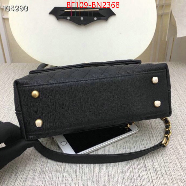 Chanel Bags(4A)-Handbag-,ID: BN2368,$: 109USD