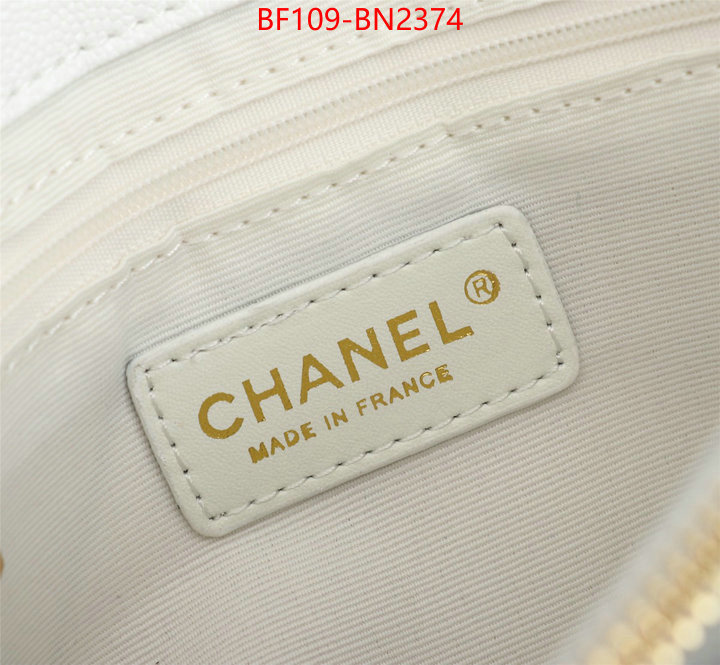 Chanel Bags(4A)-Diagonal-,ID: BN2374,$: 109USD