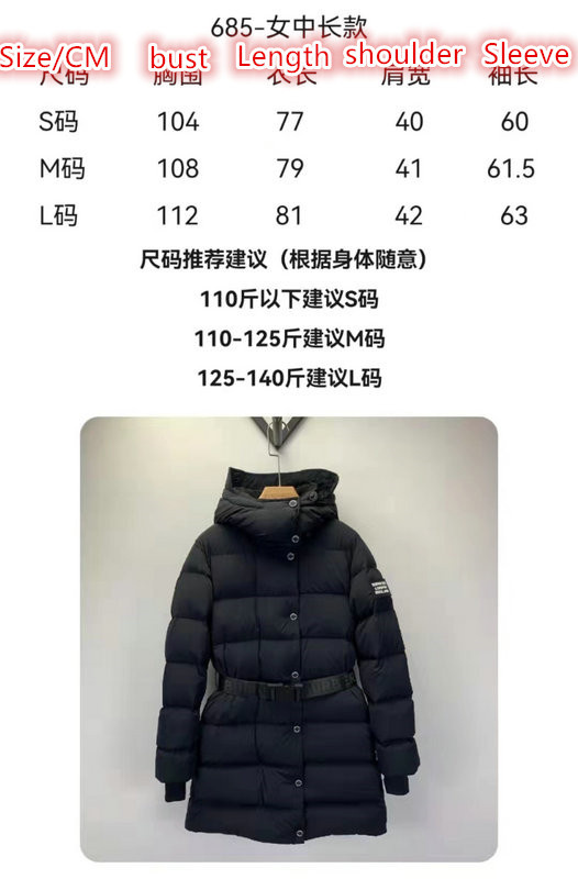 Down jacket Women-Burberry,first top , ID: CO2191,$: 219USD