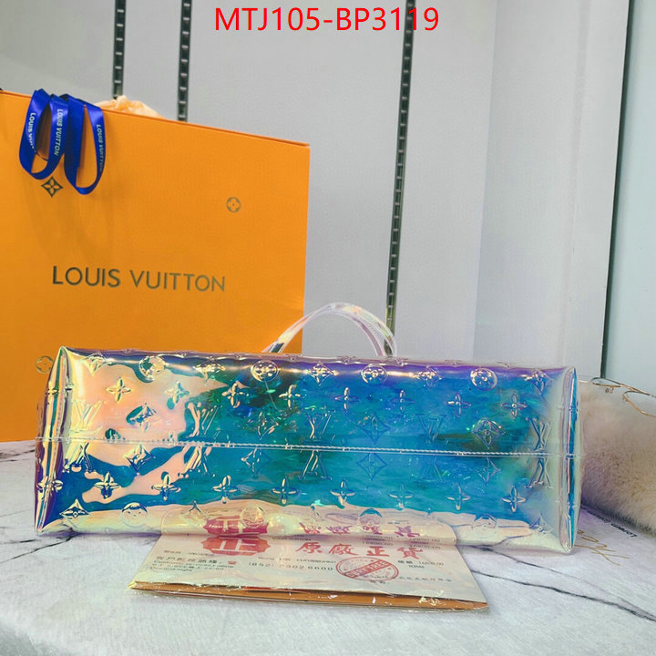 LV Bags(4A)-Neverfull-,is it illegal to buy ,ID: BP3119,$: 105USD