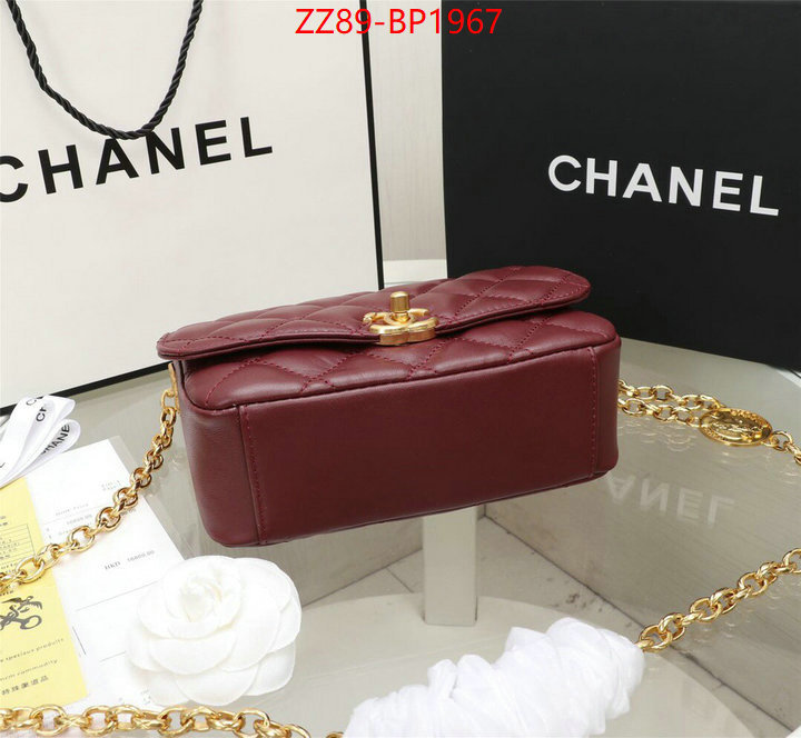 Chanel Bags(4A)-Diagonal-,ID: BP1967,$: 89USD