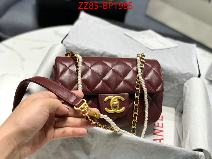 Chanel Bags(4A)-Diagonal-,ID: BP1985,$: 85USD