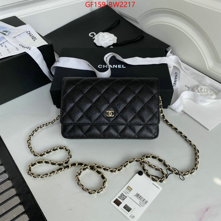 Chanel Bags(TOP)-Diagonal-,ID: BW2217,$: 159USD