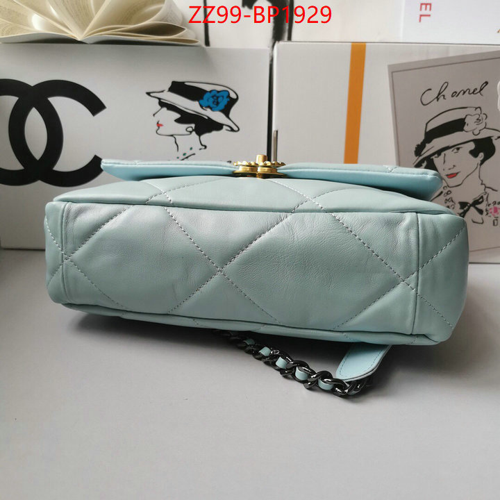 Chanel Bags(4A)-Diagonal-,ID: BP1929,$: 99USD