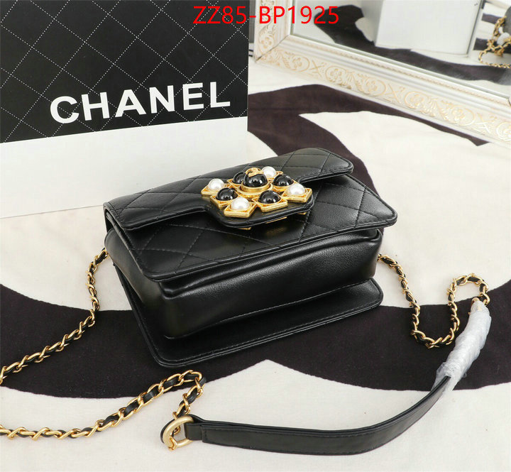 Chanel Bags(4A)-Diagonal-,ID: BP1925,$: 85USD
