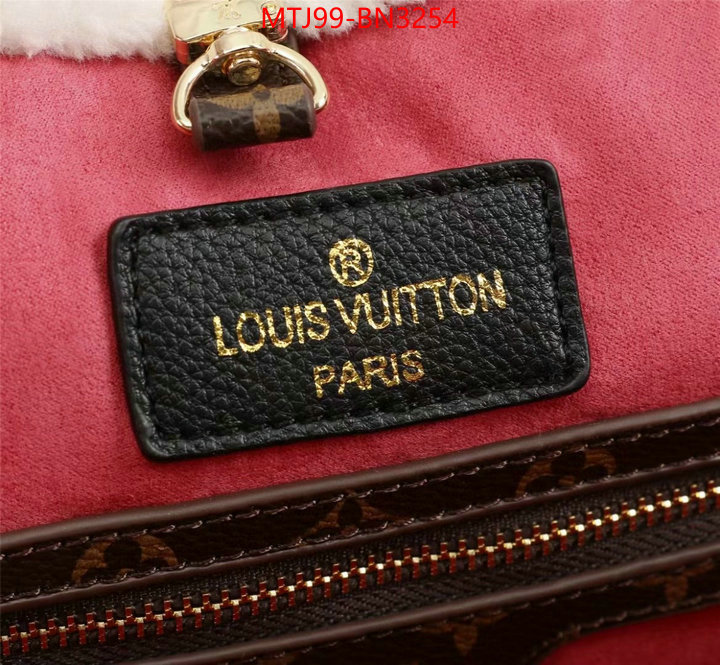LV Bags(4A)-Neverfull-,replcia cheap from china ,ID: BN3254,$: 99USD