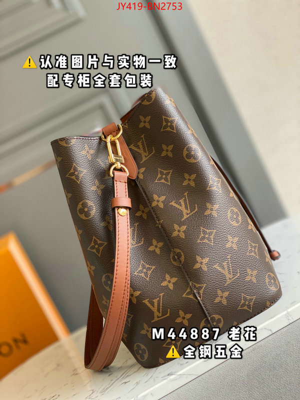 LV Bags(TOP)-Nono-No Purse-Nano No-,ID: BN2753,$: 419USD