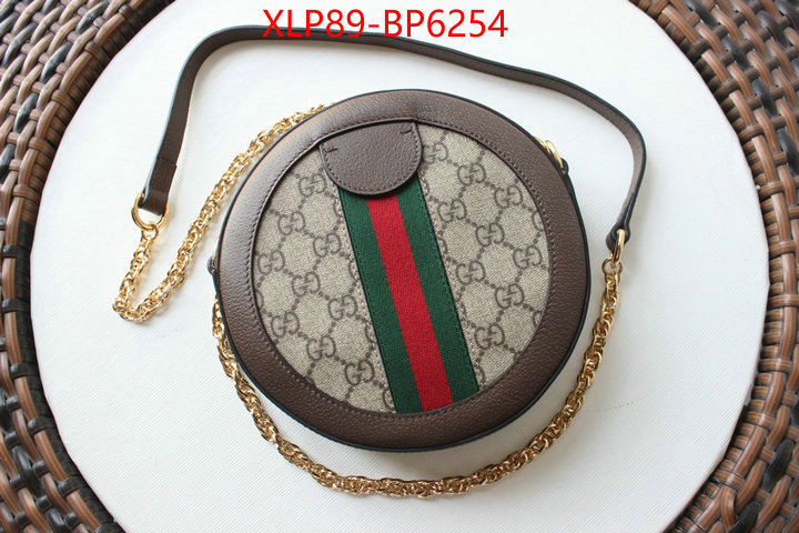 Gucci Bags(4A)-Ophidia-G,practical and versatile replica designer ,ID: BP6254,$: 89USD