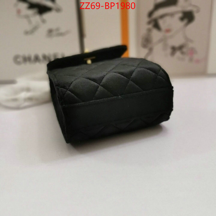 Chanel Bags(4A)-Diagonal-,ID: BP1980,$: 69USD