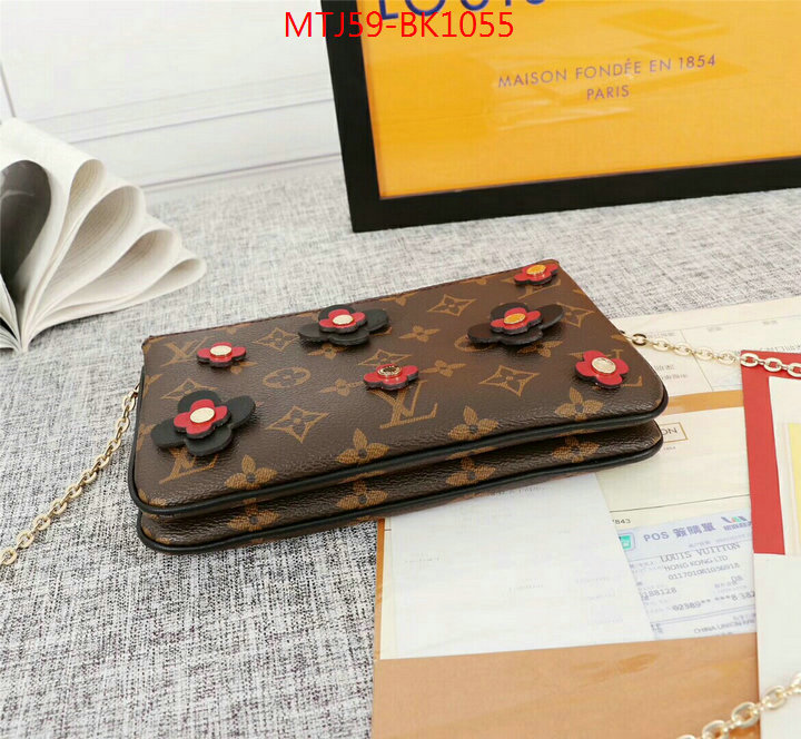 LV Bags(4A)-Pochette MTis Bag-Twist-,ID: BK1055,$:59USD