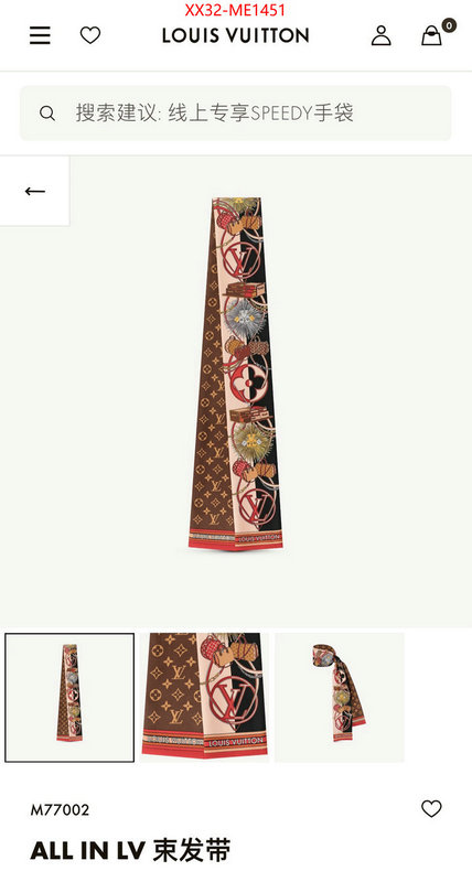 Scarf-LV,perfect ,ID: ME1451,$: 32USD