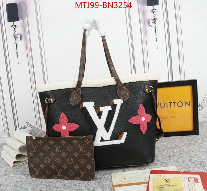 LV Bags(4A)-Neverfull-,replcia cheap from china ,ID: BN3254,$: 99USD