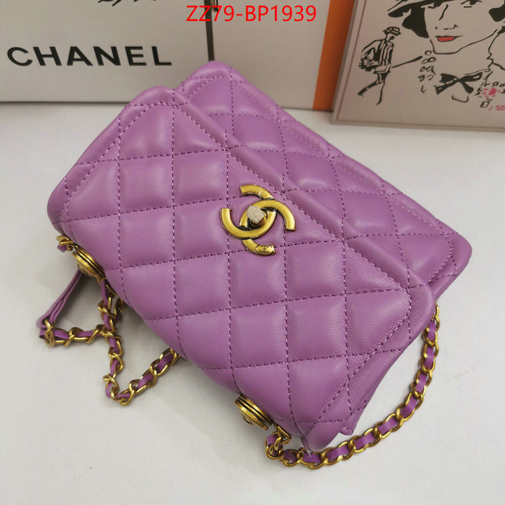 Chanel Bags(4A)-Diagonal-,ID: BP1939,$: 79USD