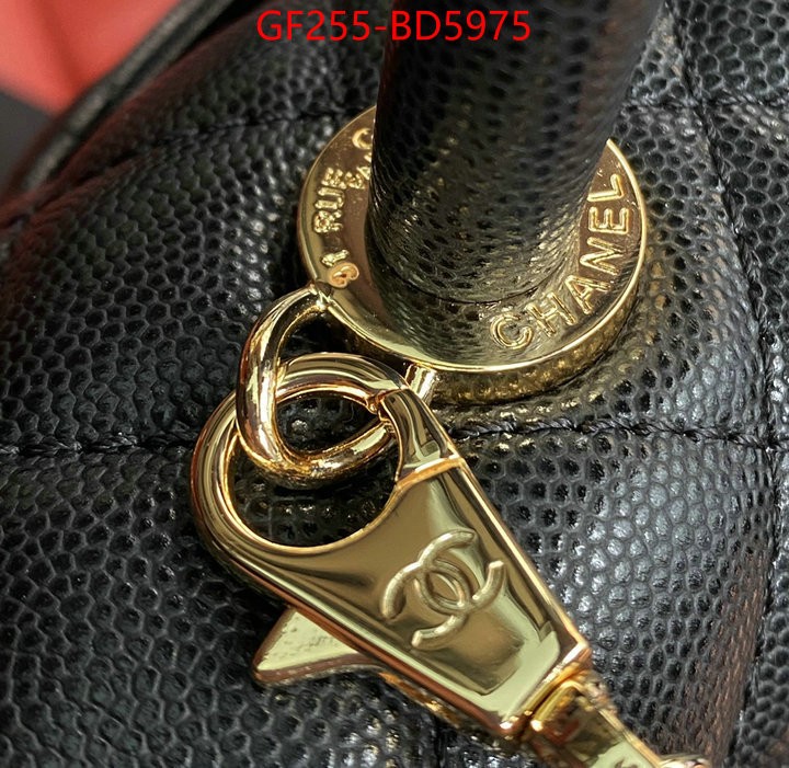 Chanel Bags(TOP)-Handbag-,ID: BD5975,$: 255USD