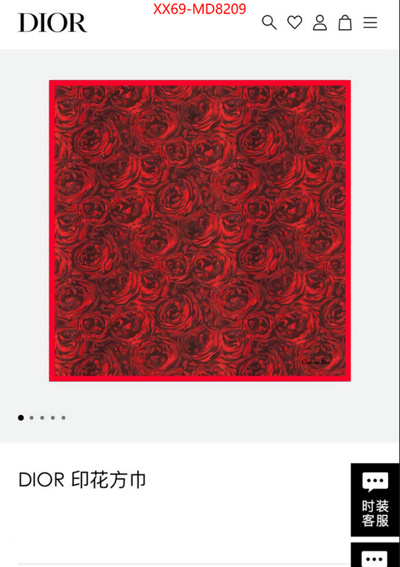 Scarf-Dior,how to find replica shop , ID: MD8209,$: 69USD