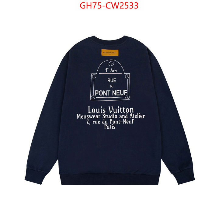 Clothing-LV,2023 replica , ID: CW2533,$: 75USD