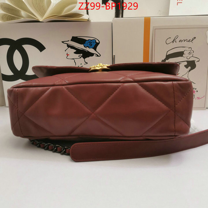 Chanel Bags(4A)-Diagonal-,ID: BP1929,$: 99USD