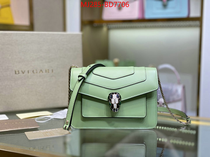 Bulgari Bags(TOP)-Serpenti Forever,7 star quality designer replica ,ID: BD7706,$: 285USD