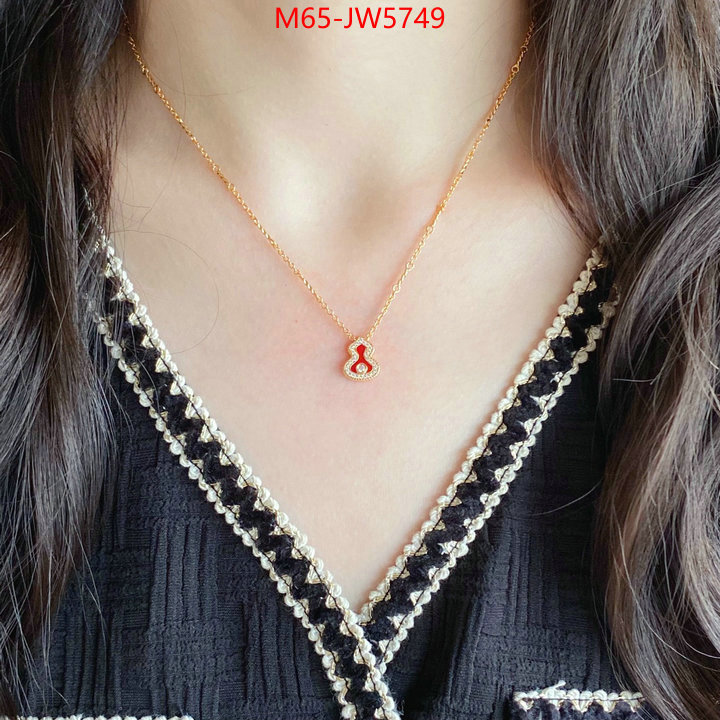 Jewelry-Qeelin,mirror copy luxury , ID: JW5749,$: 65USD