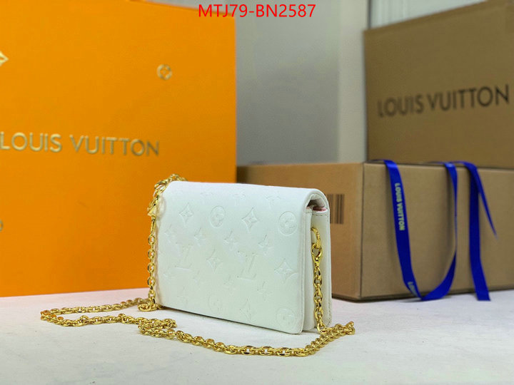 LV Bags(4A)-Pochette MTis Bag-Twist-,ID: BN2587,$: 79USD