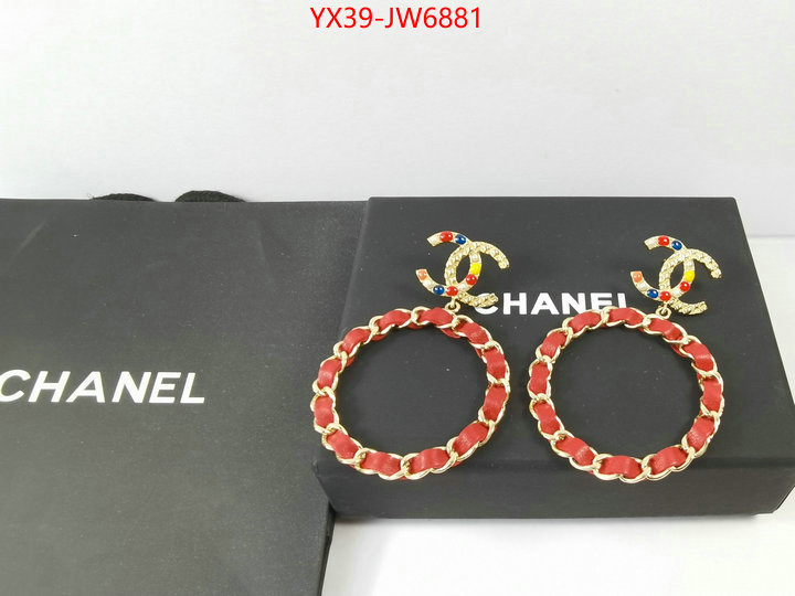 Jewelry-Chanel,how quality , ID: JW6881,$: 39USD