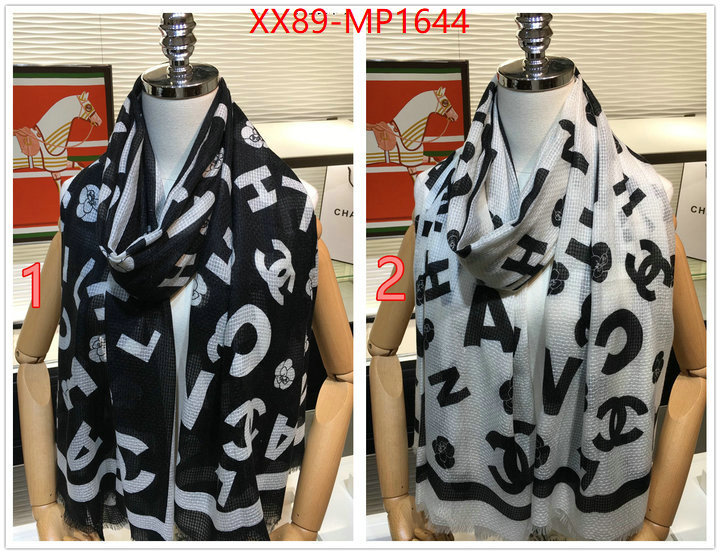 Scarf-Chanel,what's best , ID: MP1644,$: 89USD