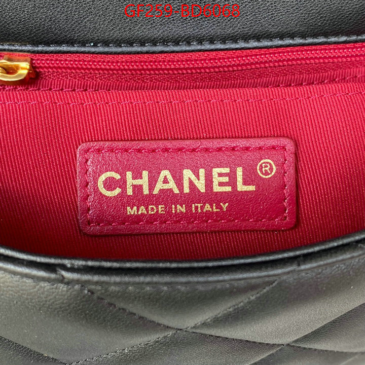 Chanel Bags(TOP)-Diagonal-,ID: BD6068,$: 259USD
