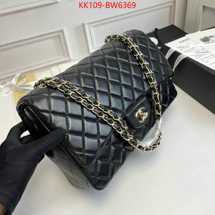 Chanel Bags(4A)-Diagonal-,ID: BW6369,$: 109USD