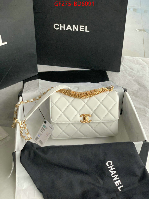 Chanel Bags(TOP)-Diagonal-,ID: BD6091,$: 275USD