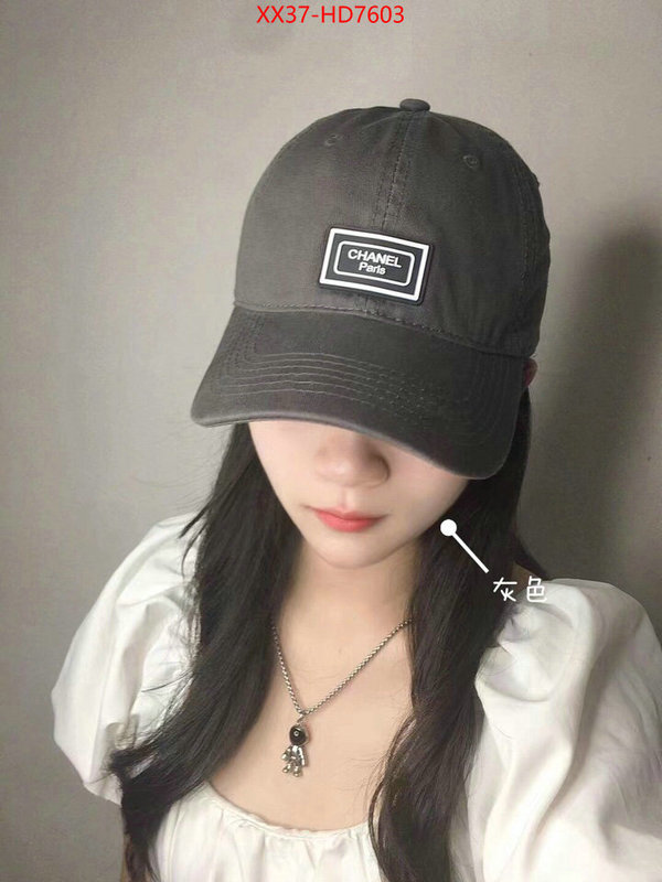 Cap (Hat)-Chanel,brand designer replica , ID: HD7603,$: 37USD