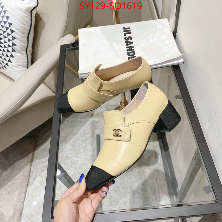 Women Shoes-Chanel,where to buy , ID: SO1619,$: 129USD