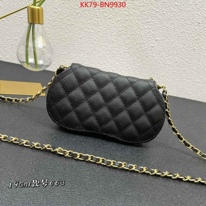 Chanel Bags(4A)-Diagonal-,ID: BN9930,$: 79USD