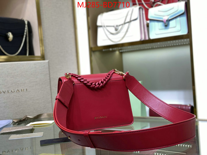 Bulgari Bags(TOP)-Serpenti Forever,perfect ,ID: BD7710,$: 285USD