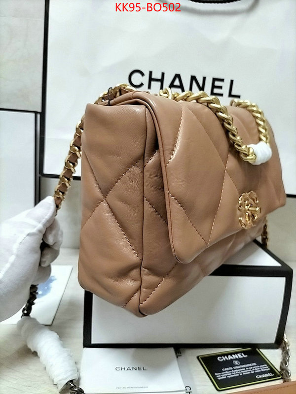 Chanel Bags(4A)-Diagonal-,ID: BO502,$: 95USD