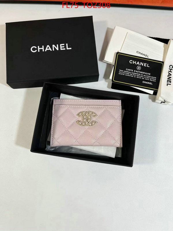 Chanel Bags(TOP)-Wallet-,ID: TO2308,$: 75USD