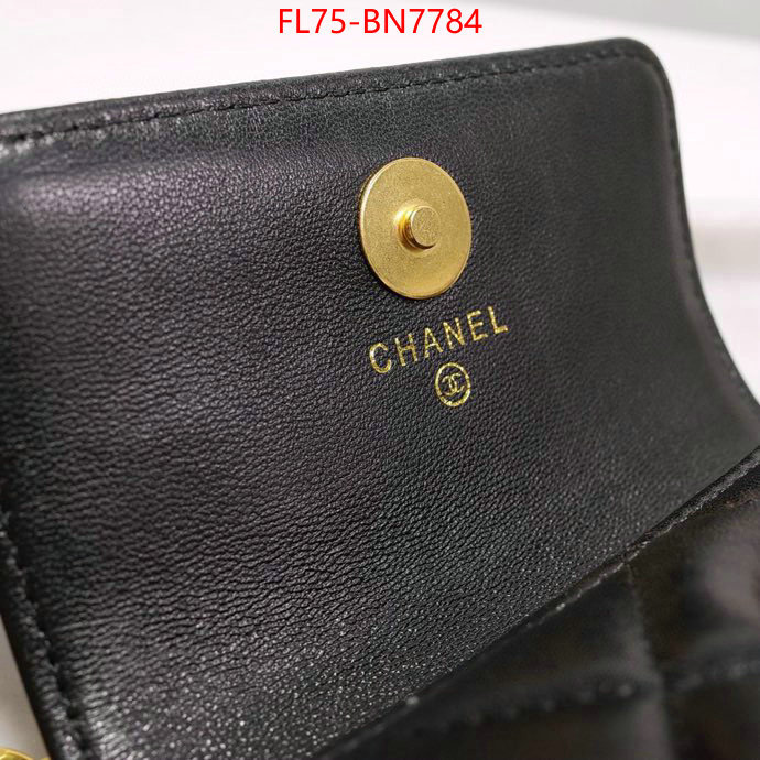 Chanel Bags(4A)-Diagonal-,ID: BN7784,$: 75USD