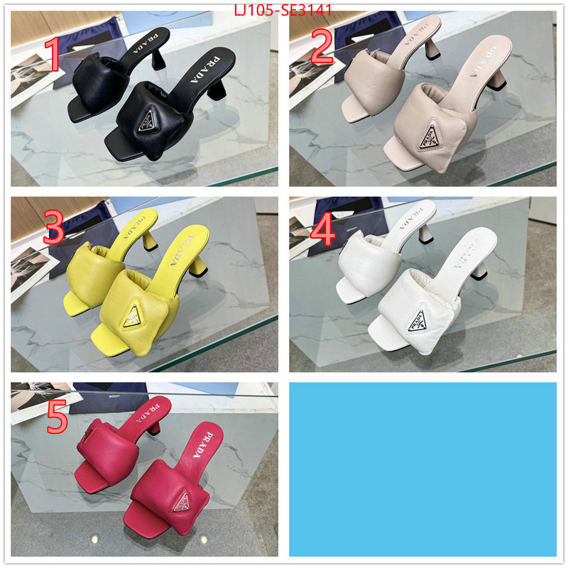 Women Shoes-Prada,cheap wholesale , ID: SE3141,$: 105USD