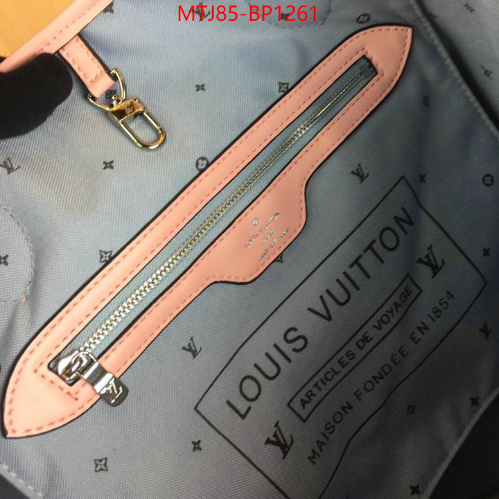 LV Bags(4A)-Neverfull-,cheap replica designer ,ID: BP1261,$: 85USD