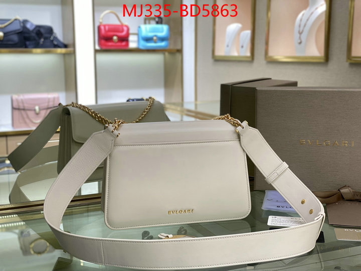 Bulgari Bags(TOP)-Serpenti Forever,first top ,ID: BD5863,$: 335USD